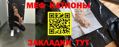 кокаин Пенза