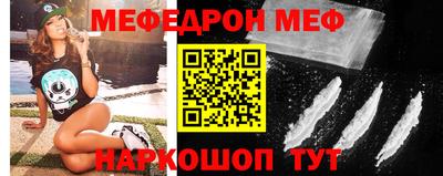 амф Первоуральск