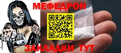 хмурый Партизанск