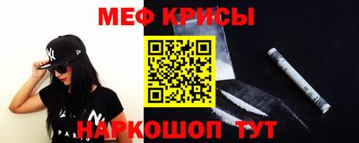кокаин Пенза