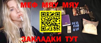 хмурый Партизанск