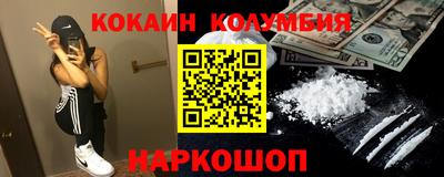 амф Первоуральск