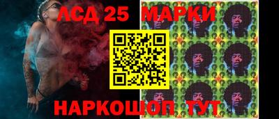 кокаин Пенза
