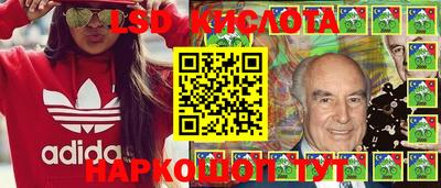 кокаин Пенза