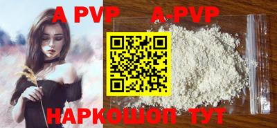 амф Первоуральск