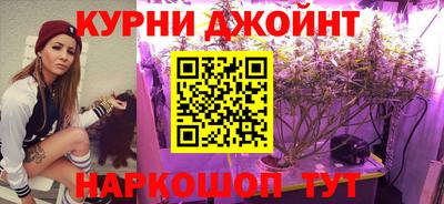 хмурый Партизанск