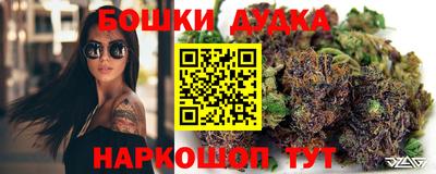 кокаин Пенза