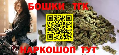 амф Первоуральск