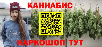 амф Первоуральск