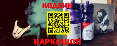 кокаин Пенза