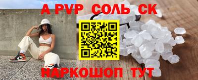 хмурый Партизанск
