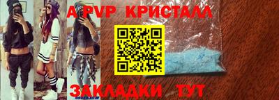 хмурый Партизанск