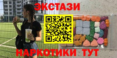 хмурый Партизанск