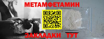 хмурый Партизанск