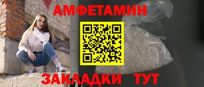хмурый Партизанск