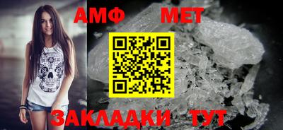 кокаин Пенза