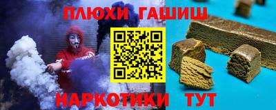 хмурый Партизанск