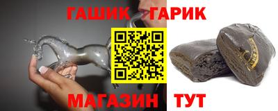 амф Первоуральск