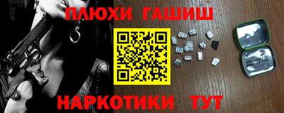хмурый Партизанск