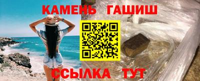 амф Первоуральск