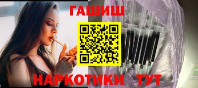 хмурый Партизанск