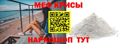 кокаин Пенза