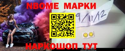 хмурый Партизанск