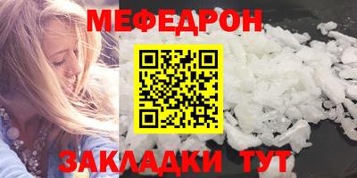 хмурый Партизанск