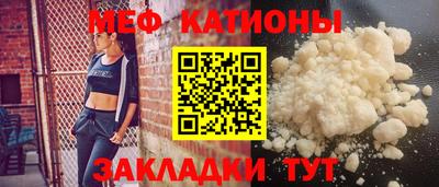 амф Первоуральск